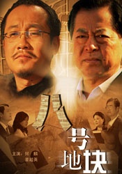 91视频啪啪